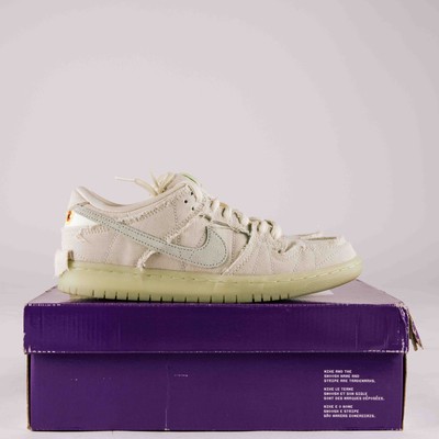 Nike SB Dunk Low Mummy (Used)