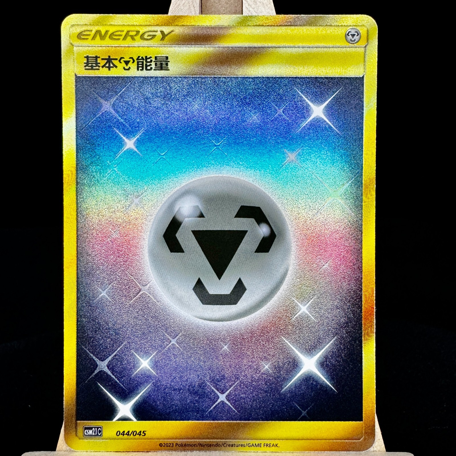 サモンナイト　TCG 500枚以上 サモンナイト TCG 500枚以上 - メルカリ