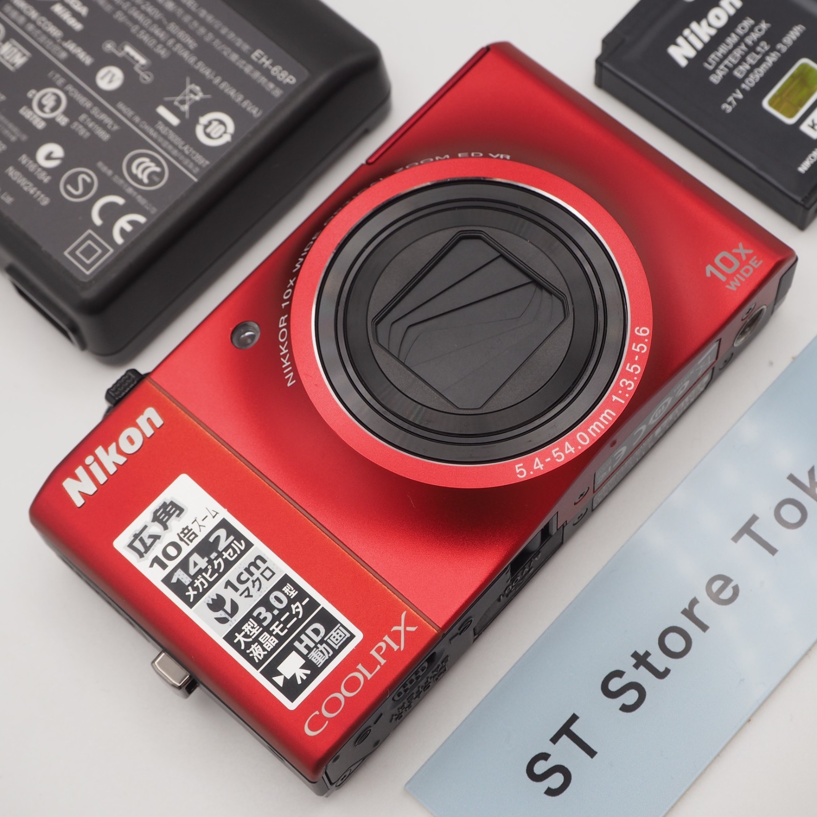 N Mint] Nikon COOLPIX S8000 Compact Digital Camera Red w