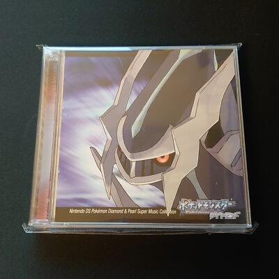 Nintendo DS Pokemon Diamond Pearl Super Music Collection CD Nintendo DS Pokemon Diamond Pearl Super Music Collection CD