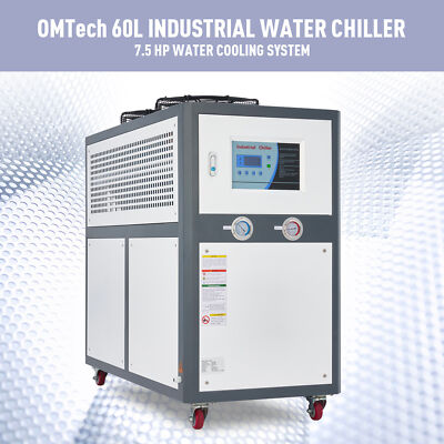 CREWORKS 7.5HP 5 Ton Air-Cooled Chiller with 16 Gal. Water Tank LCD Display