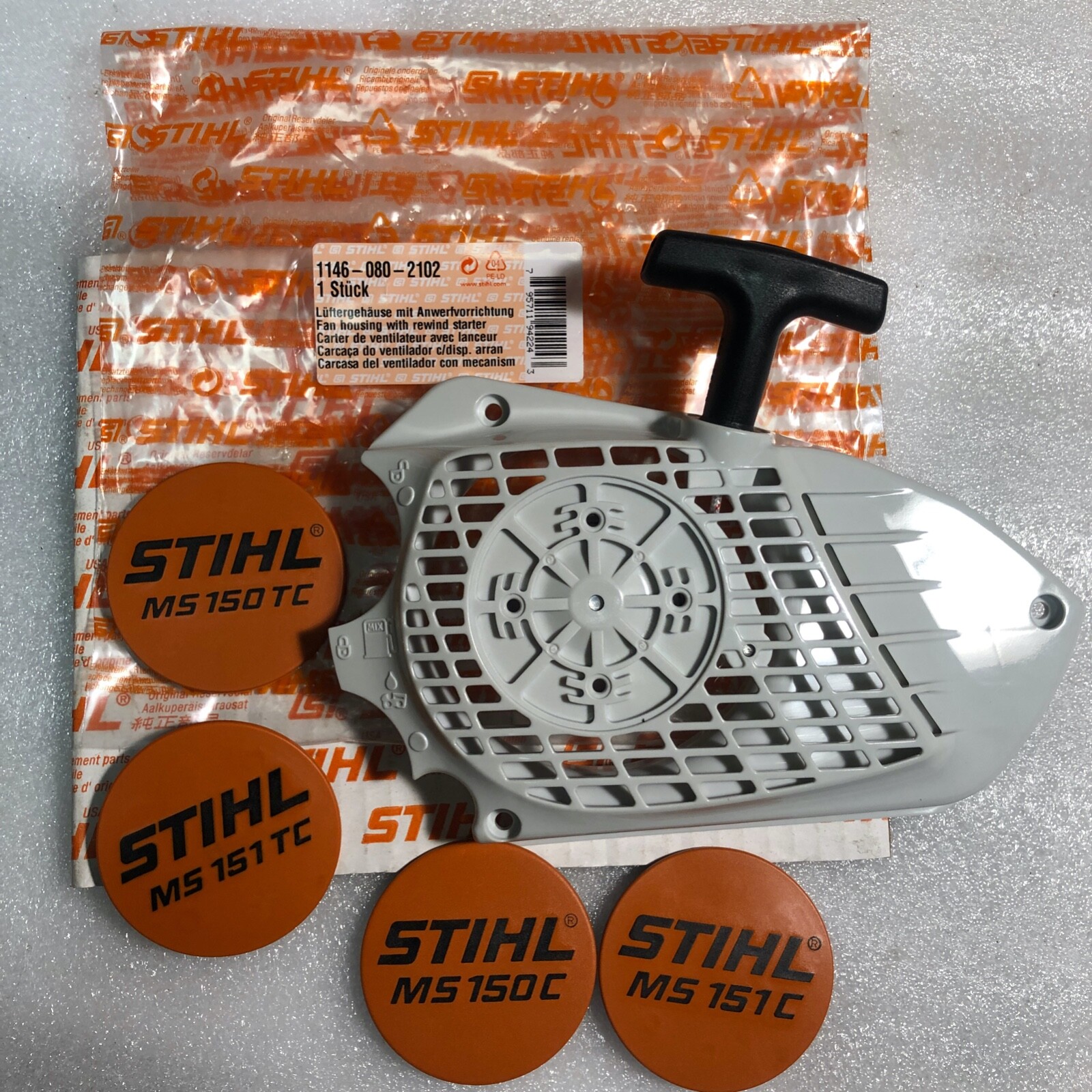 【新品】STIHL MS151TC-E リコイルスターター STIHL MS151TC ms150tc MS151c recoil starter 1146 080 2102