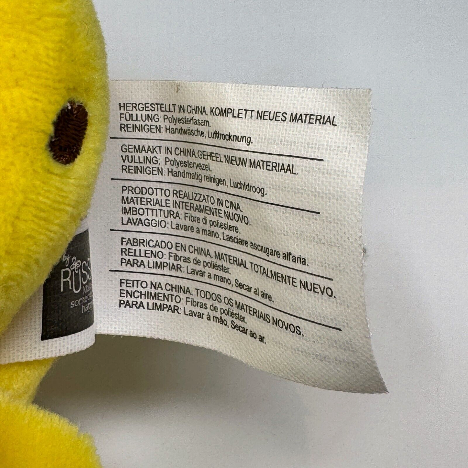 Official Fortnite 2021 - Peely Banana Nana Nana Plush Soft Toy 8" - Epic Games