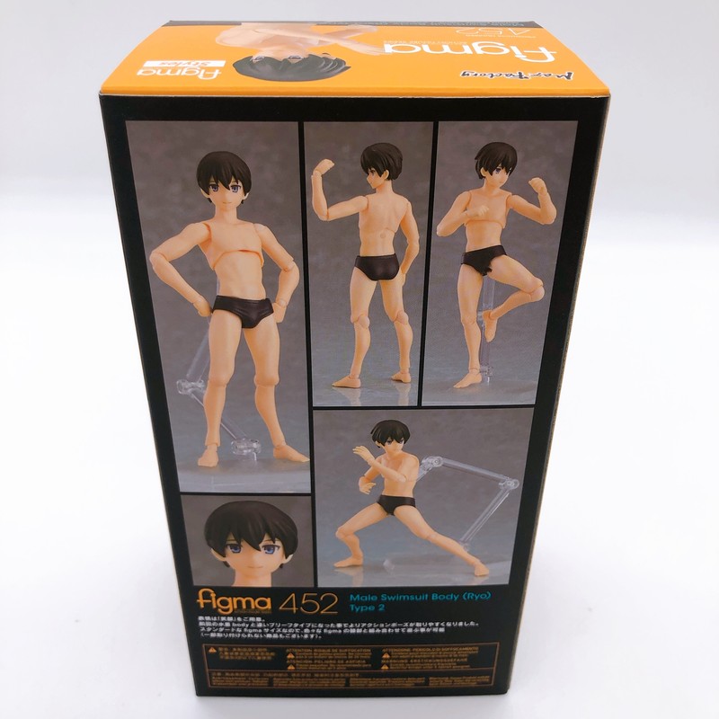 figma 452 水着男性body（リョウ）TYPE2 figma Styles 452 Male Swimsuit Body Ryo Type 2 Action Figure