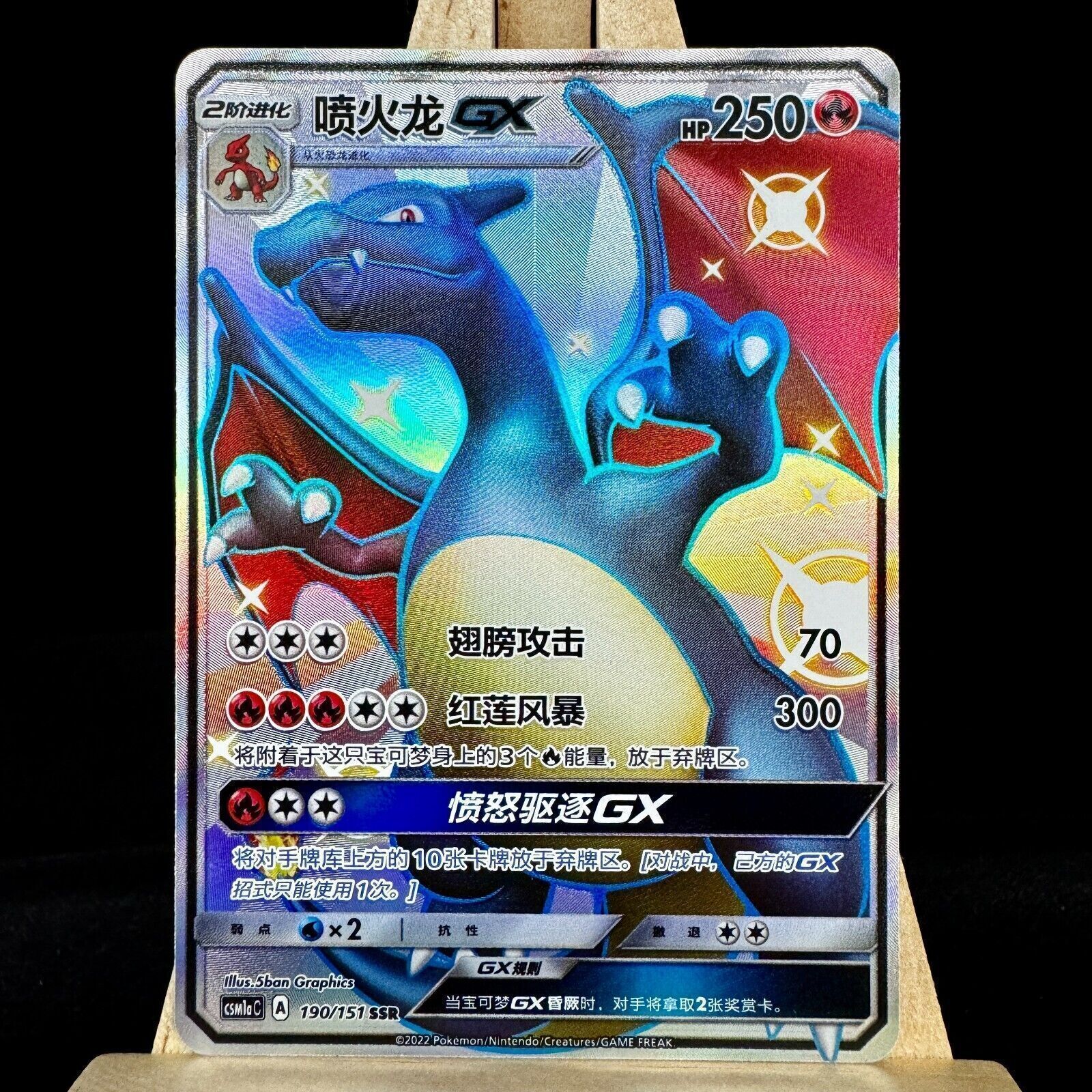 サモンナイト　TCG 500枚以上 サモンナイト TCG 500枚以上 サモンナイト TCG カードセット