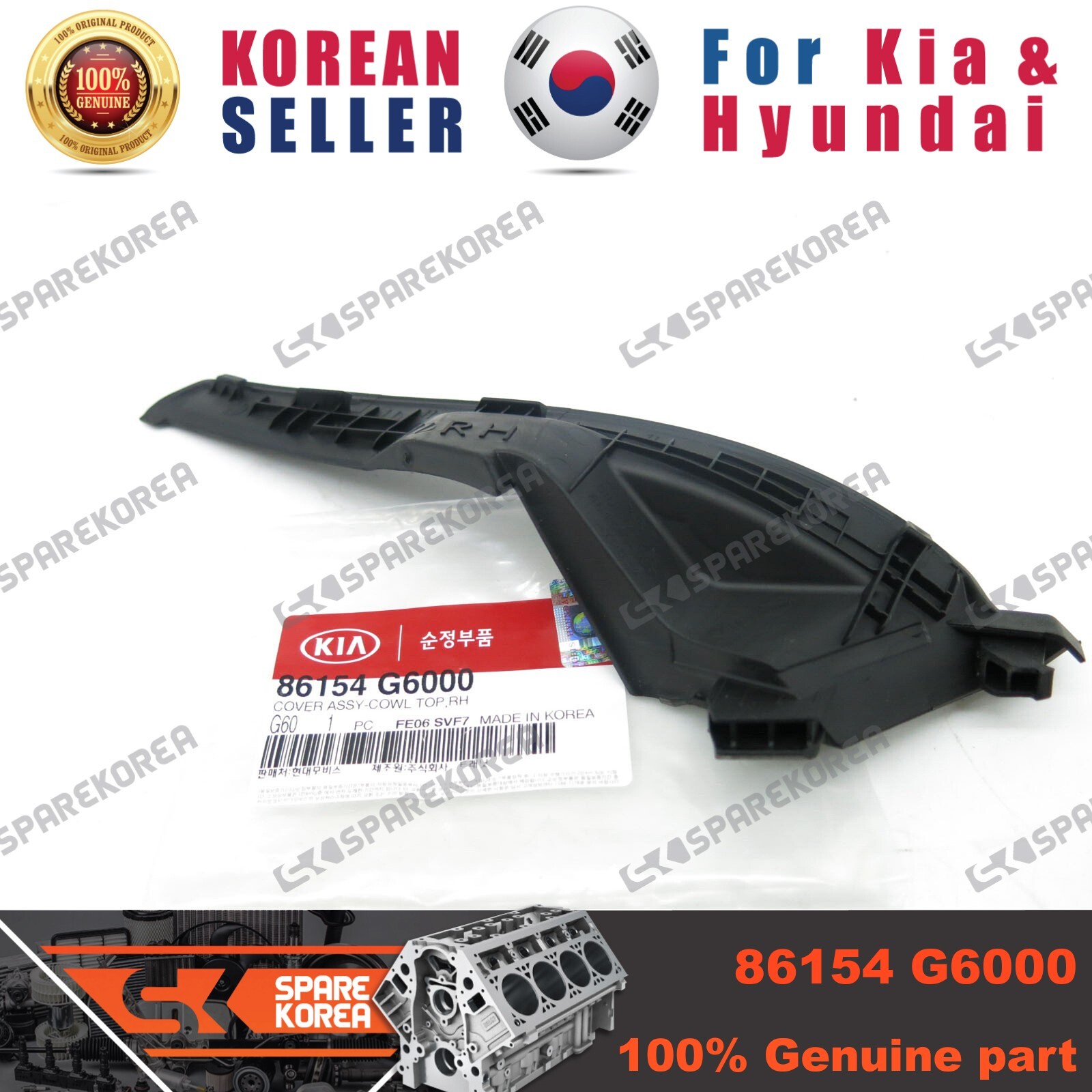 Genuine/OEM 86154G6000 COVER ASSY-COWL TOP,RH for Hyundai Genuine/OEM 86154G6000 COVER ASSY-COWL TOP,RH for Hyundai