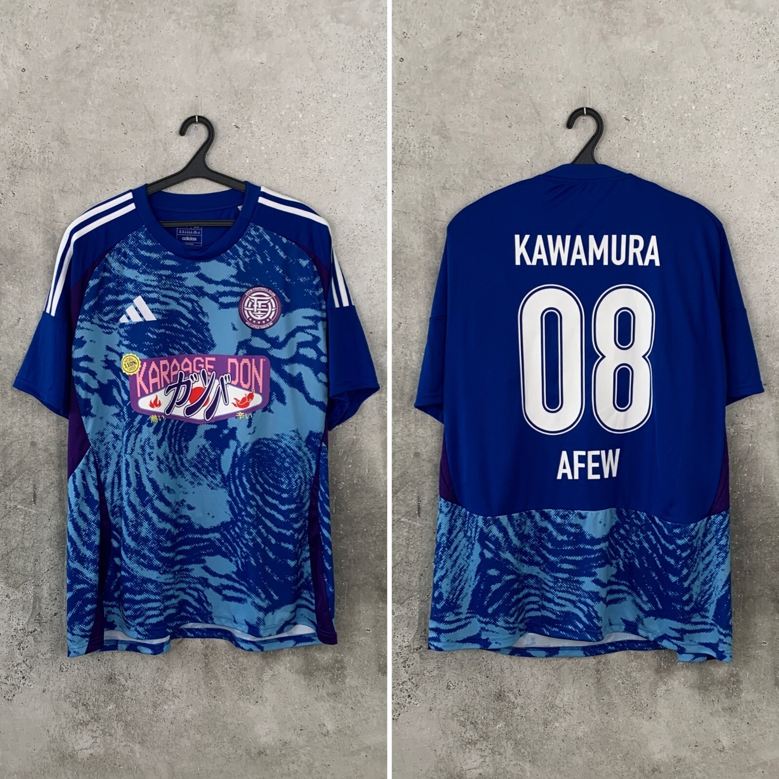 Adidas Originals x AFEW 24 Football Shirt #08 Kawamura