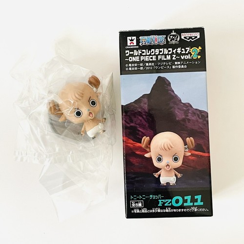 WCF ワンピース vol.17 コンプ セット 33-MY0511-08 Amazon.co.jp: ワンピース ワールドコレクタブルフィギュア vol