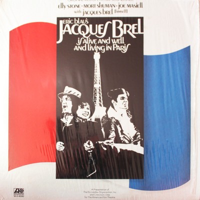 Soundtrack, Musical & Theme Song LPs - Many Titles - Pick Your Favorites