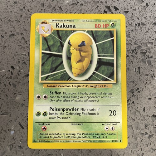 世界22枚 PSA10 コクーン kakuna 旧裏 2000 14 108 $_12.JPG?set_id=880000500F