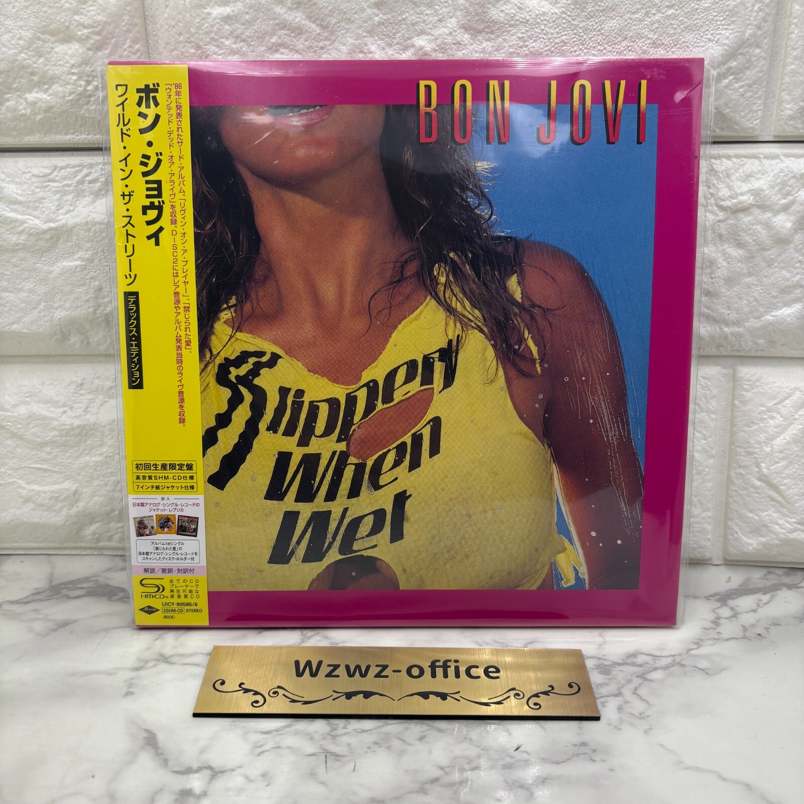 【限定特典】ボンジョヴィ BON JOVI slippery when wet Slippery When Wet | Bon Jovi