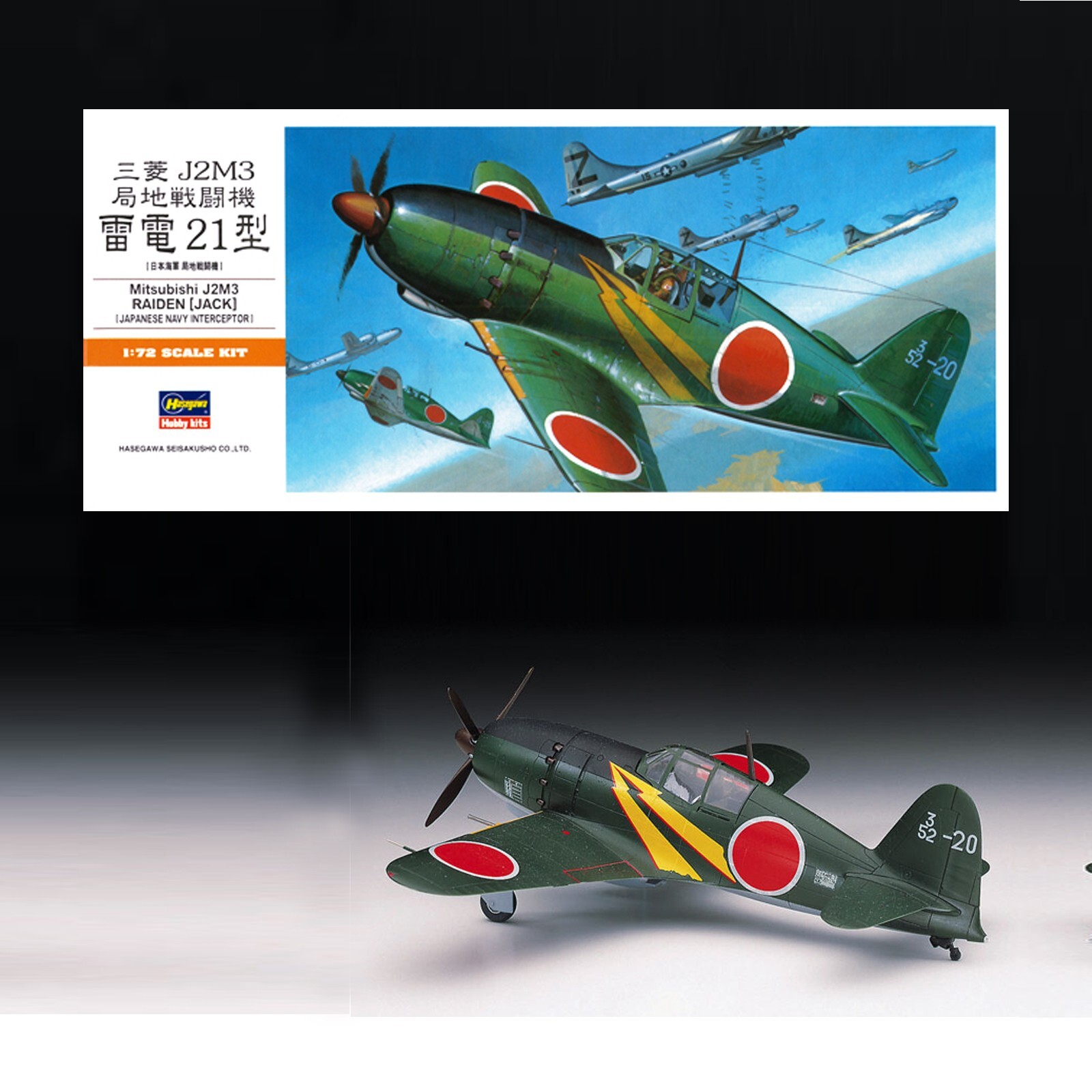 jets.5ファイテン バングル jets.5ファイテン バングル 楽天市場】ファイテン ブレスレット