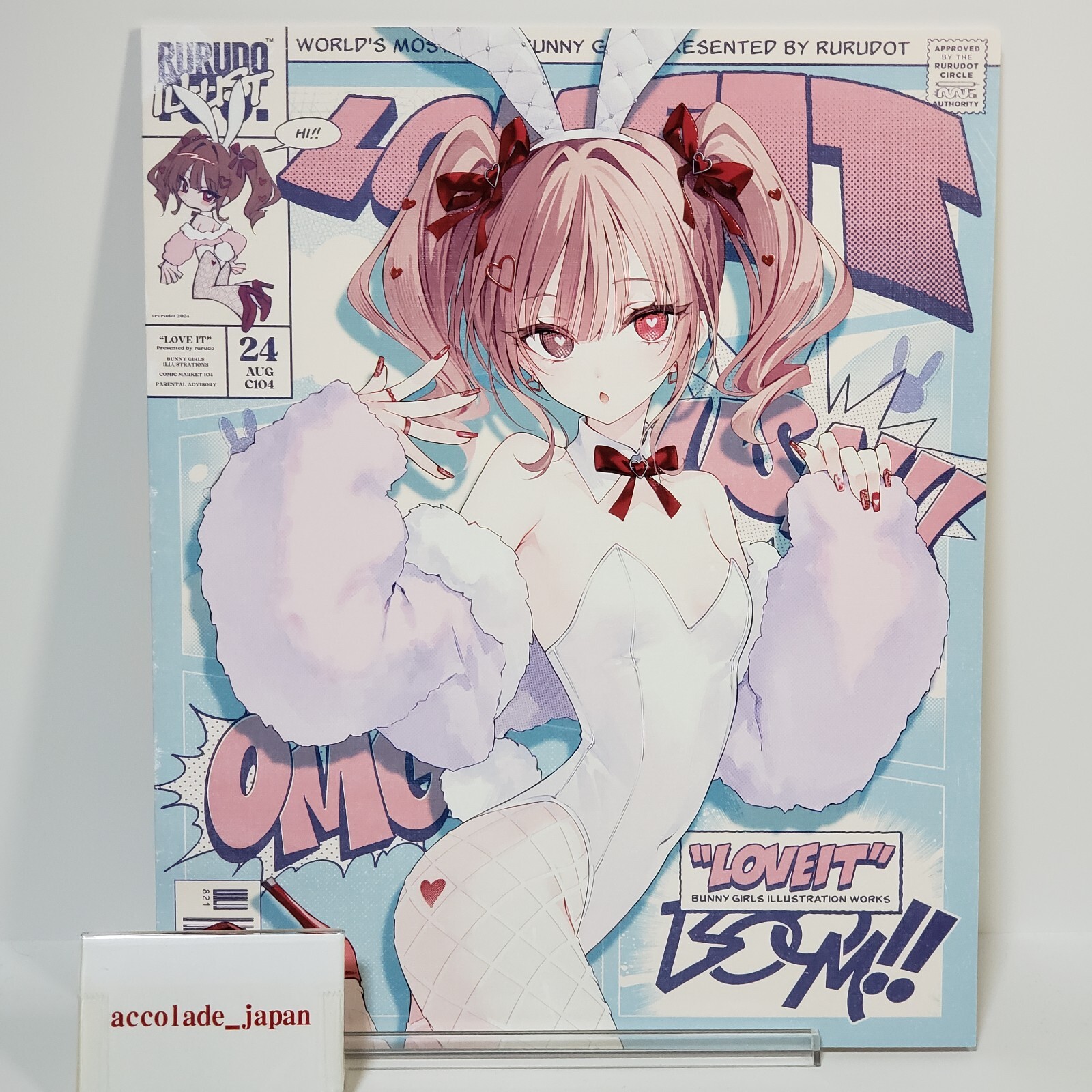 C104 rurudot 新刊セット rurudo コミケ104 C104 rurudot 新刊セット rurudo コミケ104 - メルカリ