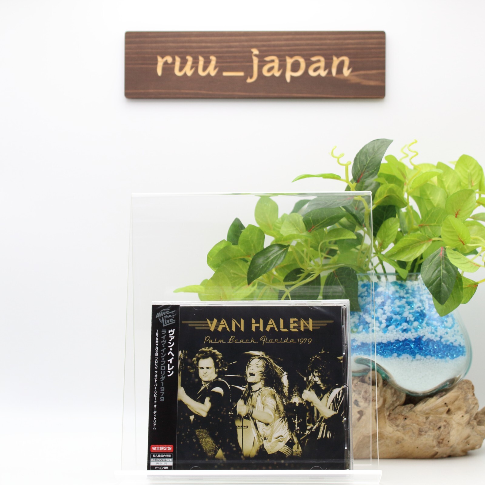 Van Halen メディア情報セット VAN HALENのサミー・ヘイガー時代の音源をまとめた5枚組ボックス