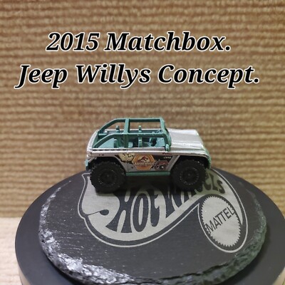 2015 Matchbox.  Jeep Willy's Concept. Jurassic Park. Loose.