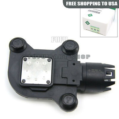 INA Variable Timing Eccentric Shaft Sensor For BMW E90 E60 E70 N52