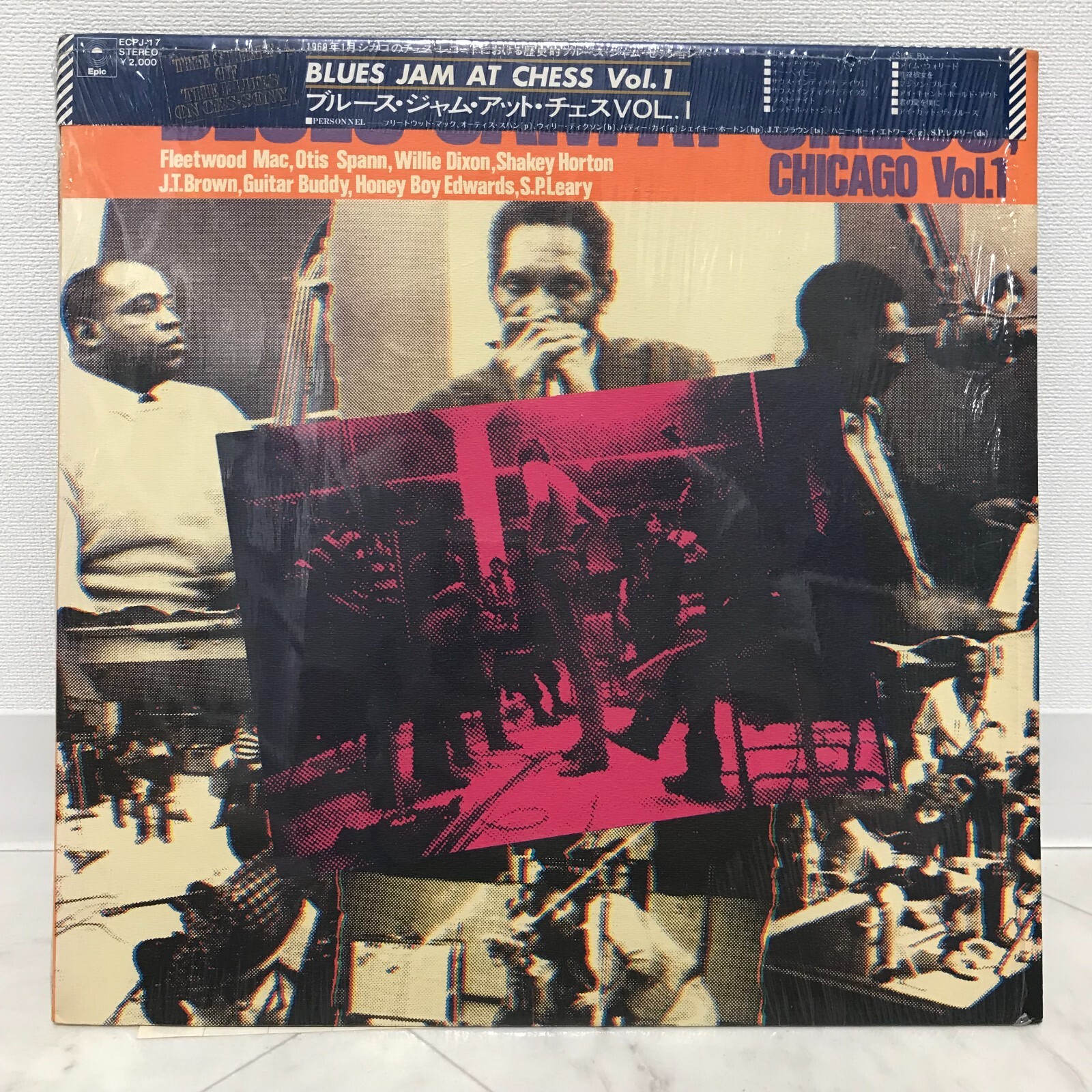 フリートウッド・マック/ブルース・ジャム・アット・チェスVol.1 Fleetwood Mac, Otis Spann, Willie Dixon, Shakey Horton, J.T.