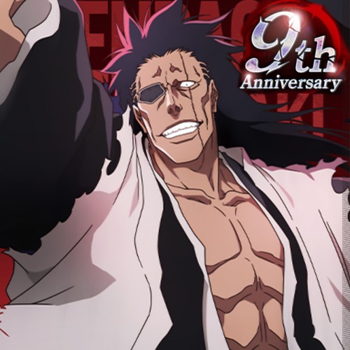 匿名発送⭐️激レア⭐️非売品⭐️BLEACH⭐️当選グッズect.まとめ売り⭐️ ｾﾌﾞﾄﾘﾆｷ on X: 