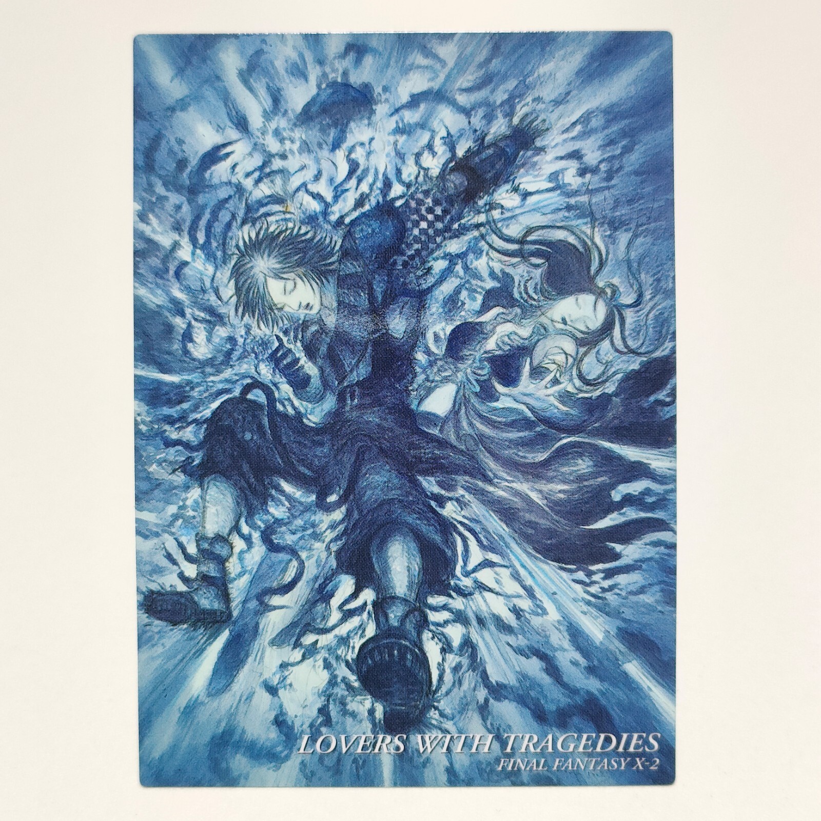 ★ORIGINALアート GIVE LOVE Away 2day Album Art Exchange - I Just Wanna Love U (Give It 2 Me) by