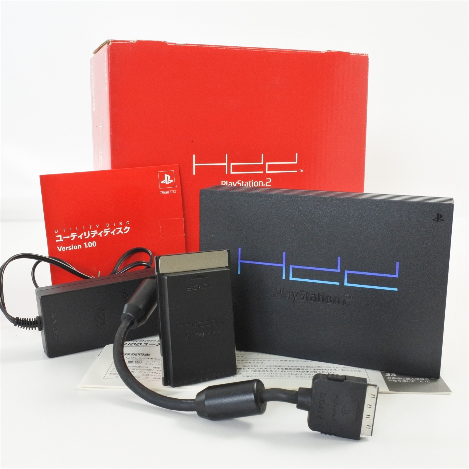 プレステ2 SCPH-3000 HDD付き $_57.JPG?set_id=880000500F