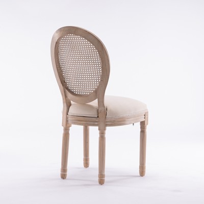 French Style Solid Wood Antique Linen & Rattan Dining Chair, Set of 2, Cream