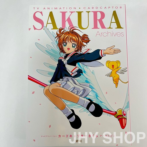 SCANDAL「SAKURA グッバイ」初回CD +DVD 新品未開封 ＋特典 Amazon.co.jp: SAKURAグッバイ(初回生産限定盤)(DVD付): Music