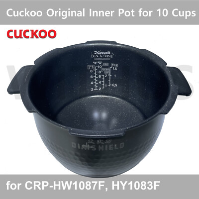 rice cooker insert