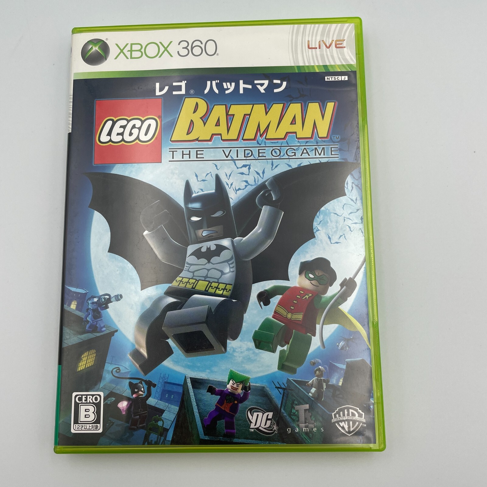 レゴバットマン Xbox360 Amazon.com: LEGO Batman: The Videogame (Xbox 360