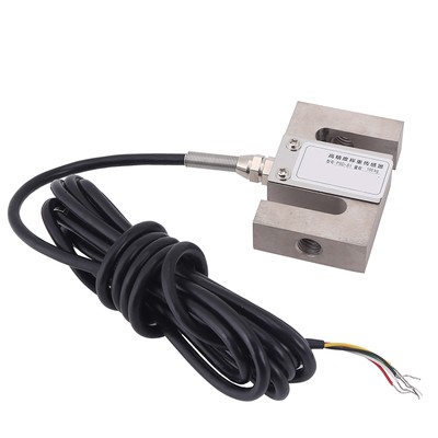 High Precision Load Cell Scale Sensor For Mixing Stations NF9