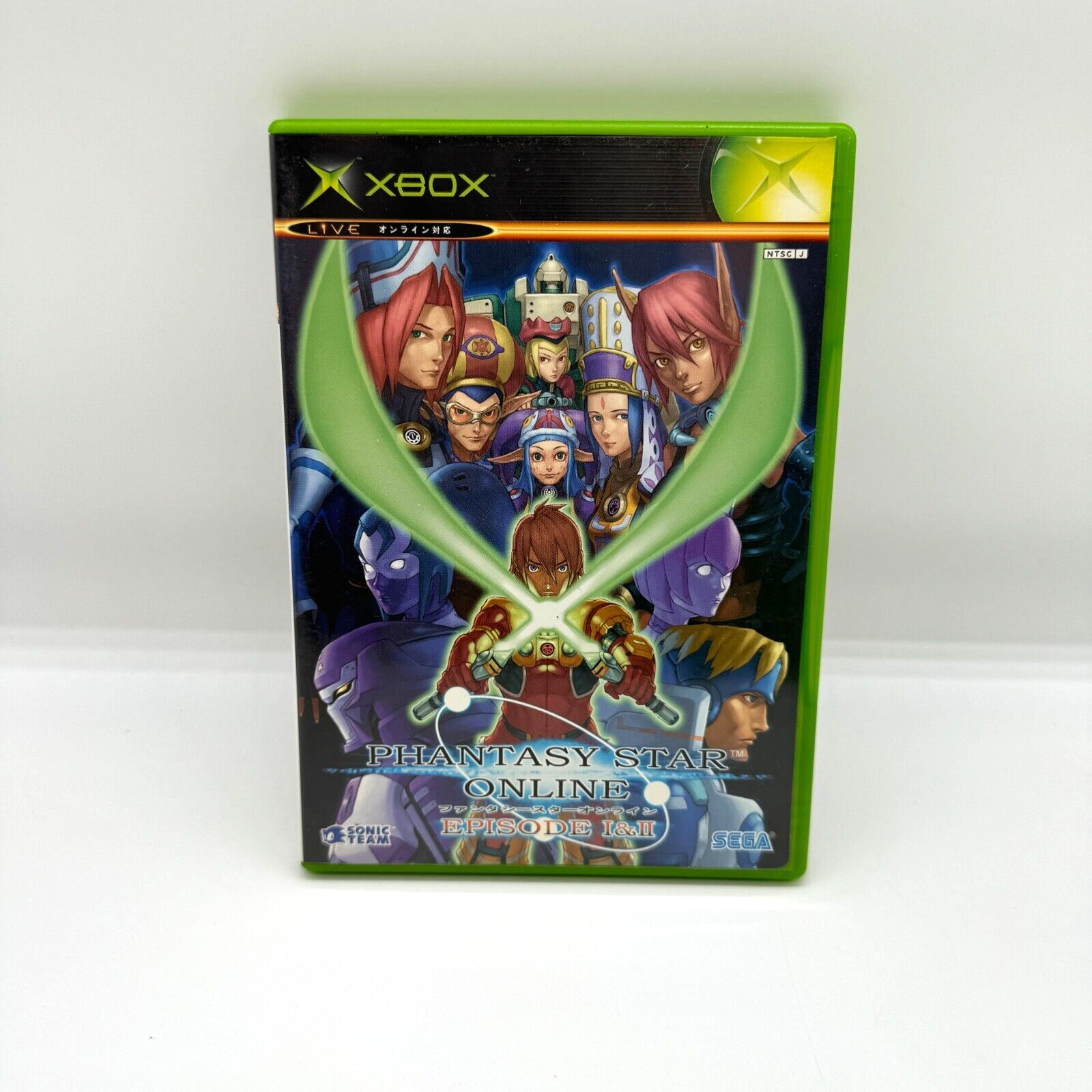 Nintendo Switch PHANTASY STAR ONLINE I & II TRILOGY Phantasy Star Online Episode I & II | Nintendo | Fandom