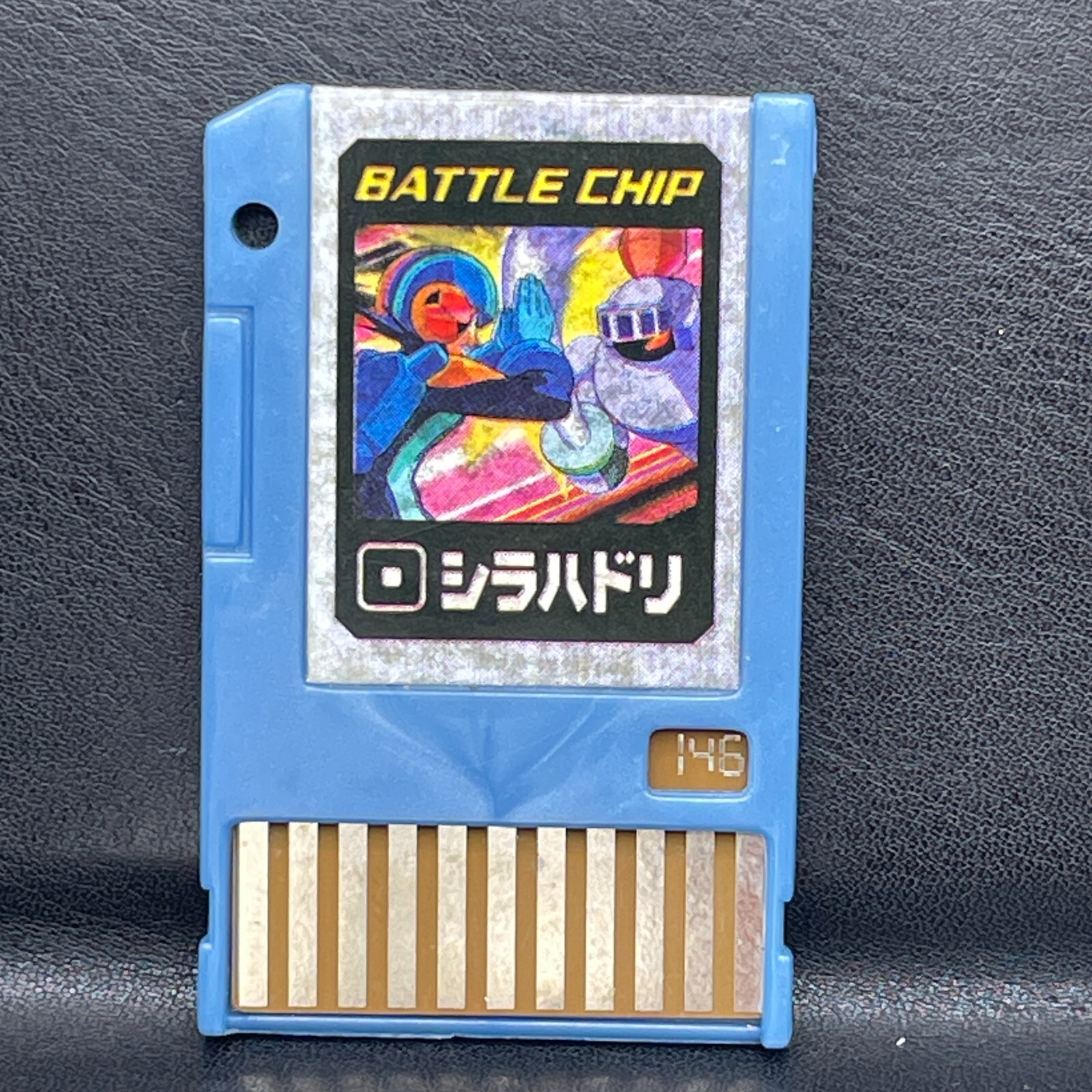 デュエルマスターズ Chiror RockManExe Shirahadori BattleChip Takara 2004 No.146