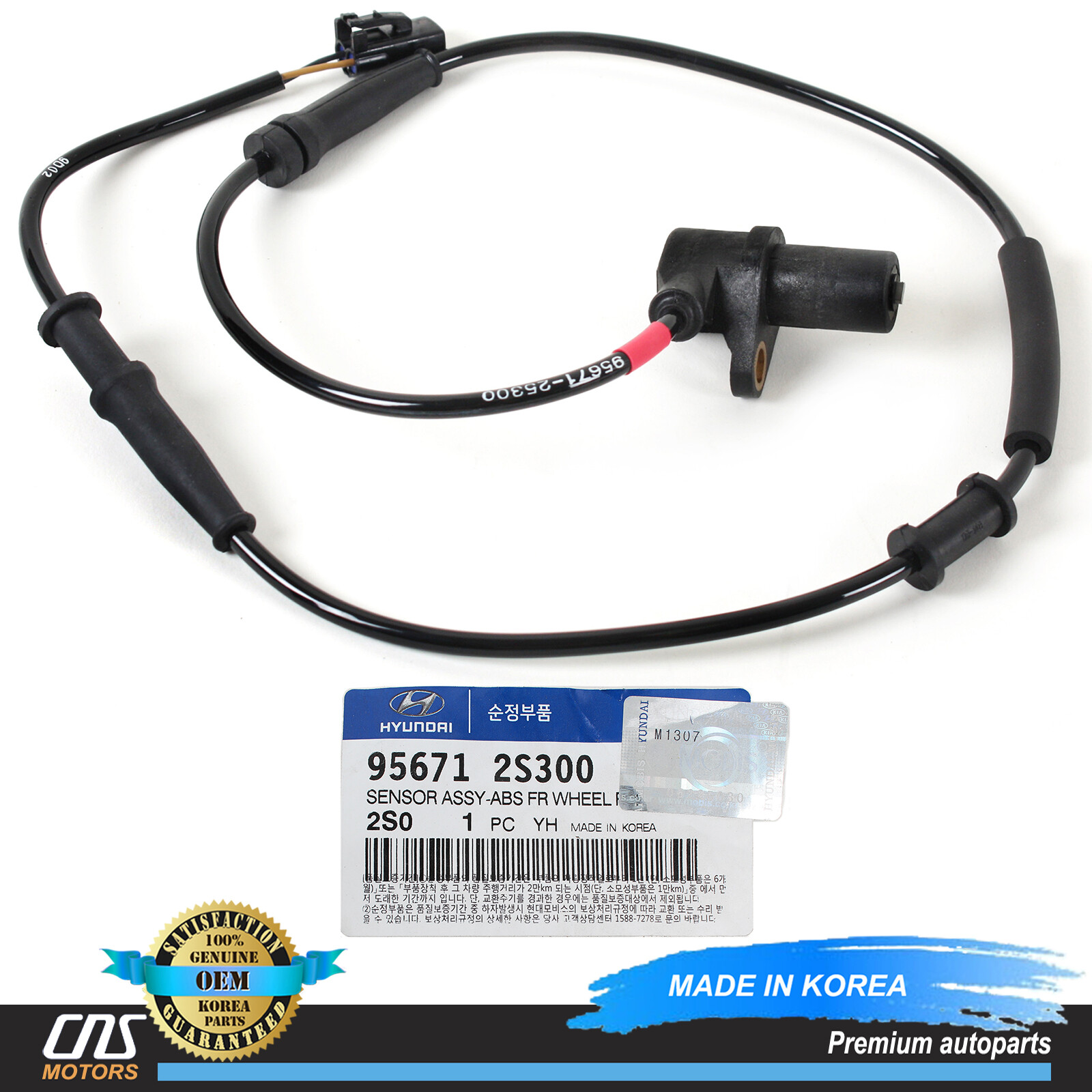 ⭐GENUINE ABS Wheel Speed Sensor FRONT RIGHT for 02-05