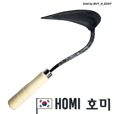 KOREAN Homi EZ Digger Plow Hoe Ho-Mi Multipurpose Gardening Spade Blade Tool