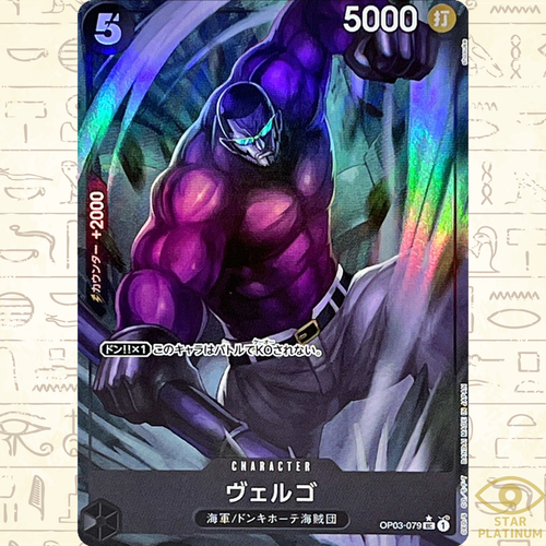 $_12.PNG?set_id=880000500F
