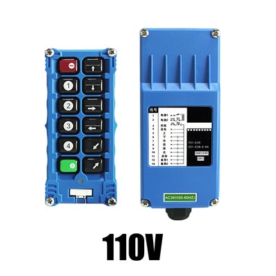 12-380V Industrial Remote Control Wireless for Transmitter+Receiver Hoist Crane