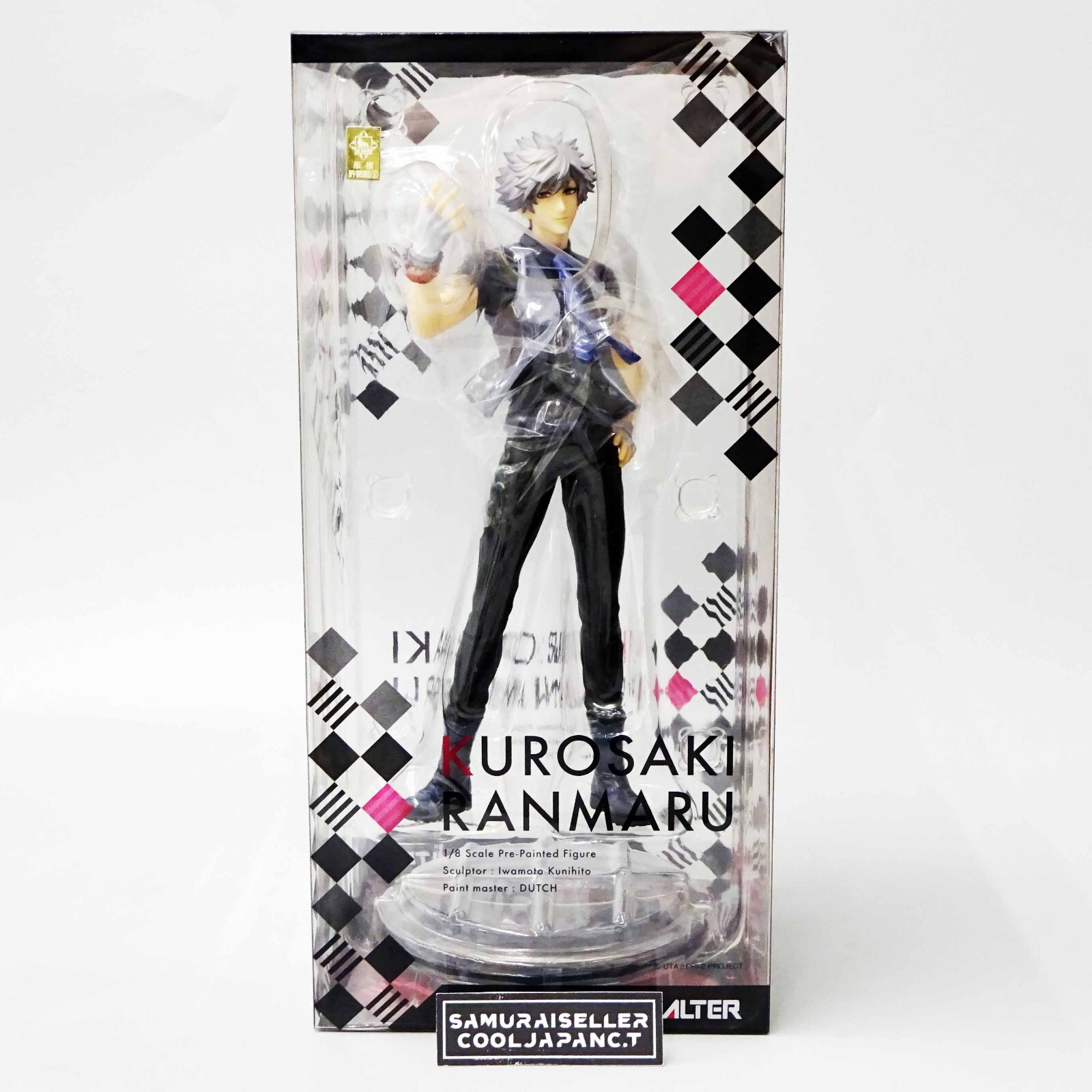 ※march8※UTAUTAI Broccoli Uta no Prince-sama Shining Live Ranmaru Kurosaki