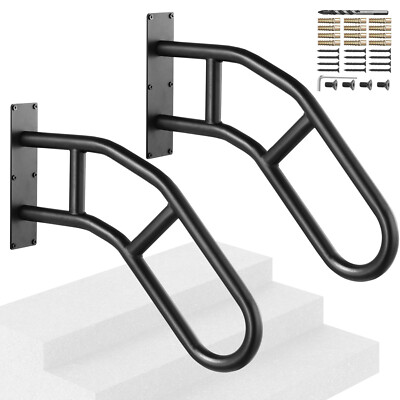VEVOR 2 PCS Handrails for Outdoor 29'' Wall Mounted Safe Railings for 1-3 Steps