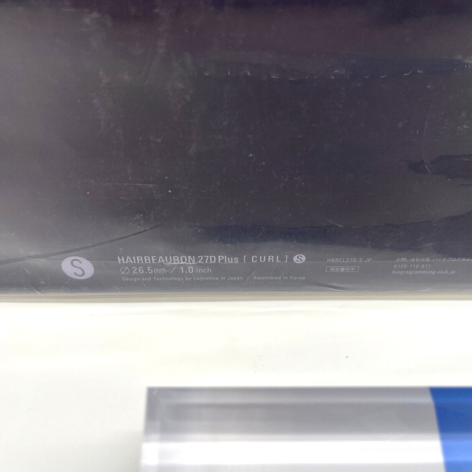Bioprogramming HAIRBEAURON 27D Plus Curl S type-26.5mm HBRCL27D-S-JP New