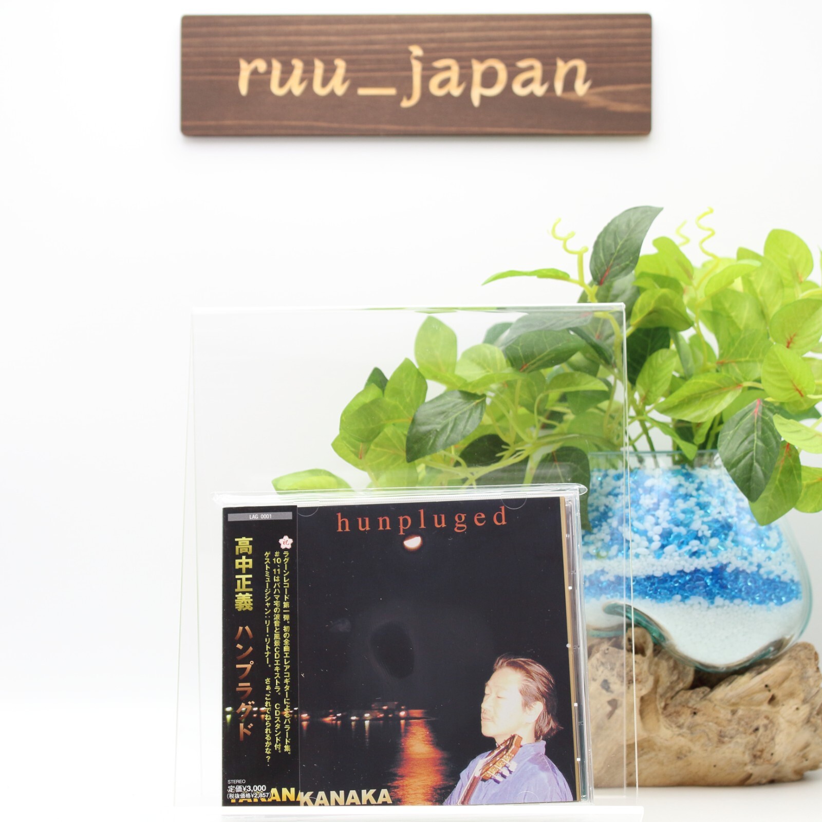 New Masayoshi Takanaka Hunplugged Japan Music CD | eBay