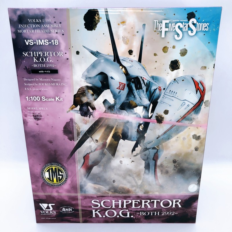ボークス　ims SCHPERTOR K.O.G. BOHT 2992 IMS 1/100 SCHPERTOR K.O.G. =BOTH 2992= with Veil — VOLKS USA