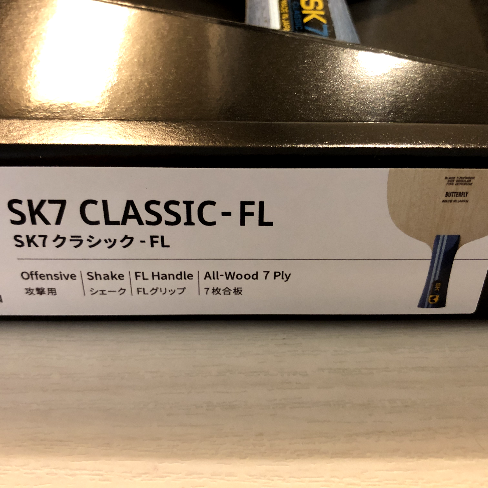 Butterfly SK7 Classic FL 36881 94.35 g Table Tennis Racket Blade Paddle Racquet