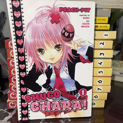 Shugo Chara Ser.: Shugo Chara! 1 by Peach-Pit (2012, Trade Paperback)