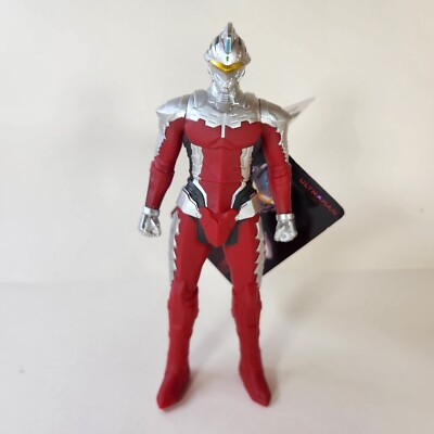 Bandai Ultraman Ultra Seven Movie Monster Series Figure US SELLER