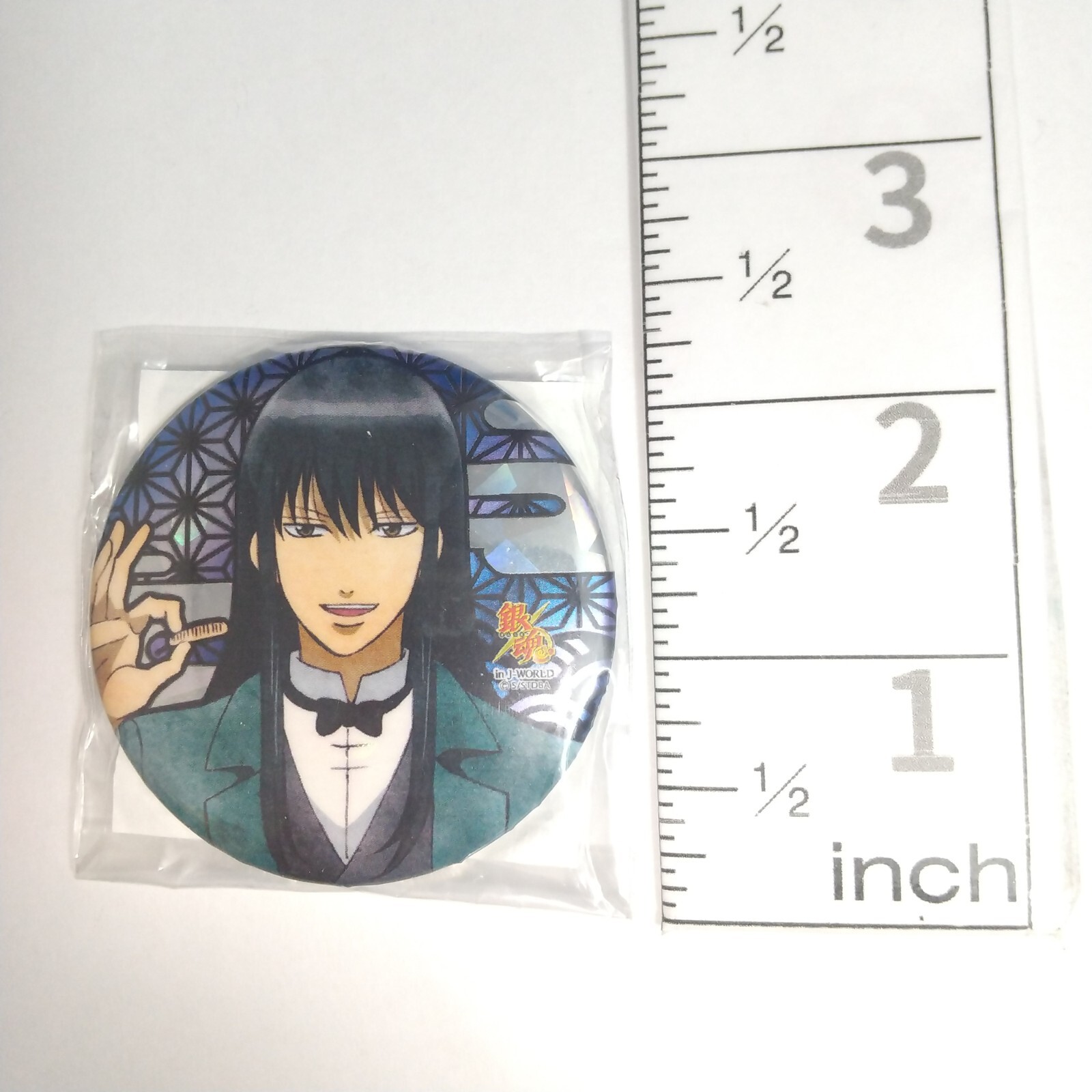 Gemini Fourth School Day くじ トレカ Gemini Fourth School Day くじ トレカ