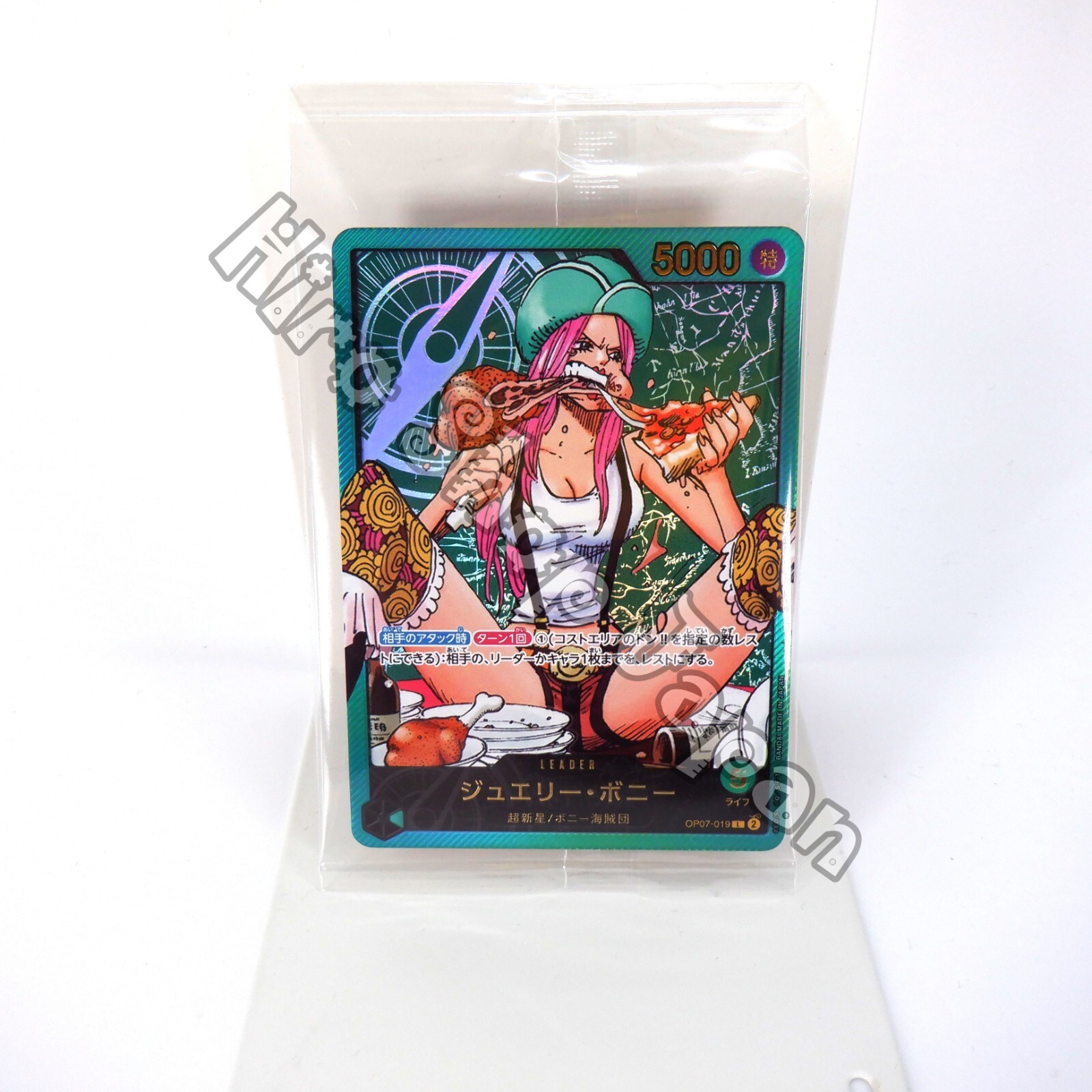 【PSA10】 JEWELRY BONNEY leader set One Piece Jewelry Bonney Leader Parallel Gold Frame PSA 10