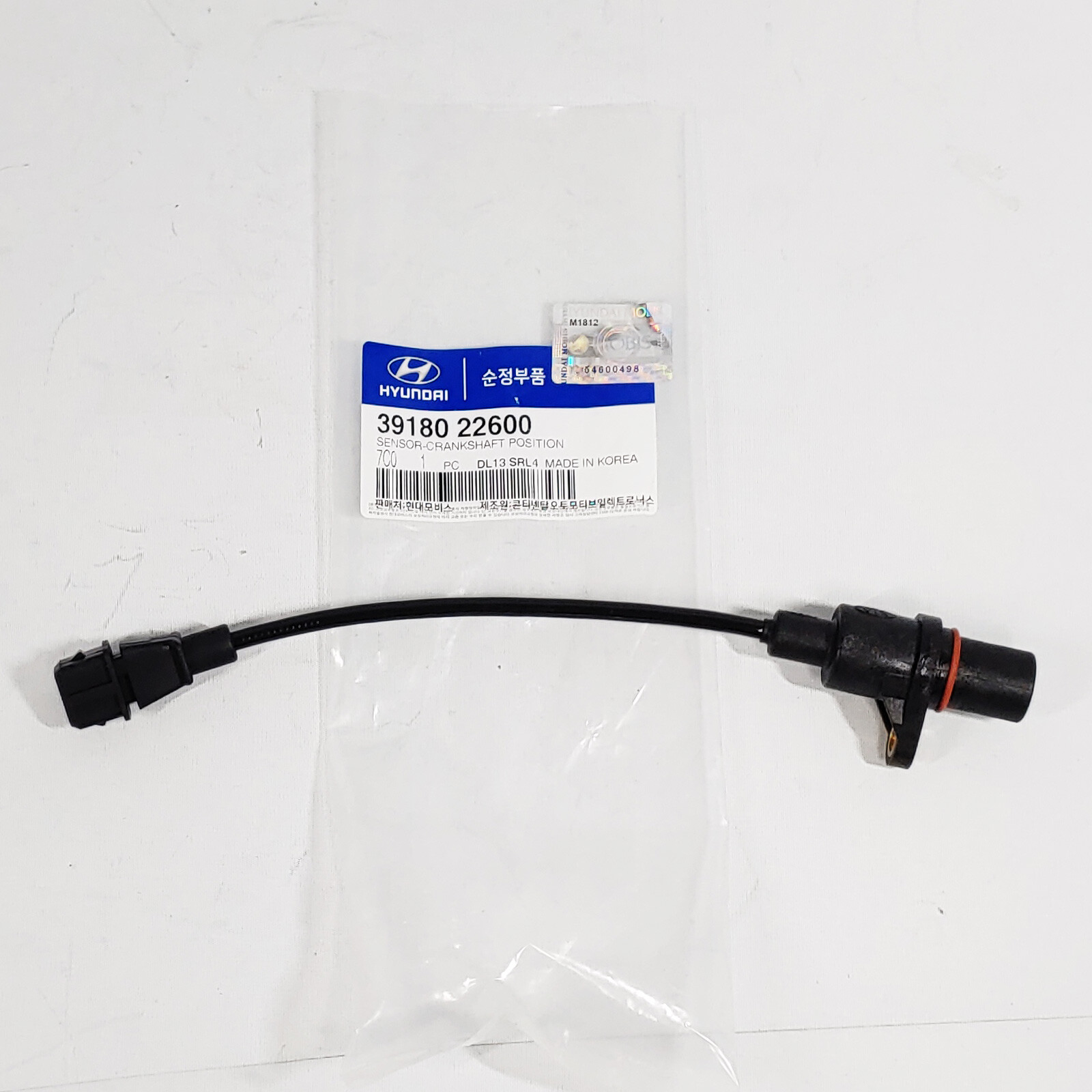 Egr датчик на хендай элантра xd 2. 6. 3pcs датчик. 6. датчики хендай матрикс 1.