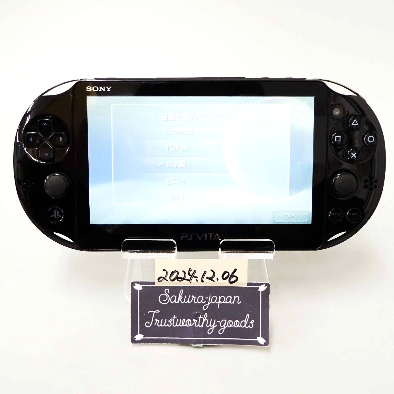 (新品) PSVITA 本体  PCH-2000 ZA11 ps vita Sony PlayStation Vita Wi-Fi Black Slim PCH-2000 Portable Gaming