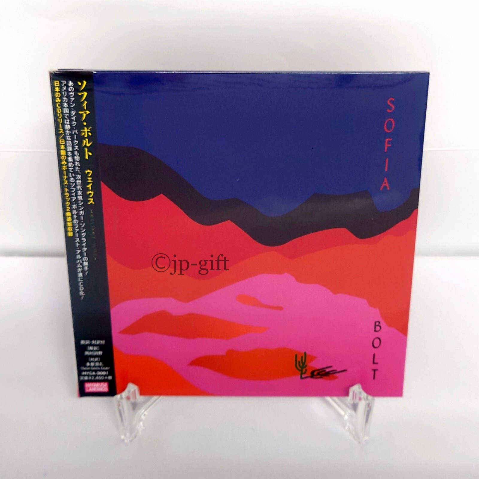 sumika Lovers CD＋DVD sumika Lovers 初回限定盤 CD+DVD Lovers/伝言歌 初回限定盤 CD+