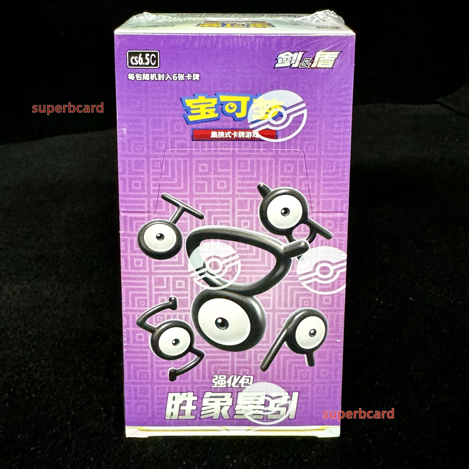 【数量限定SALE】優香さん掲載3ページSET（ポスターサイズ） 61Tj5a7plsL._UF350,350_QL50_.jpg
