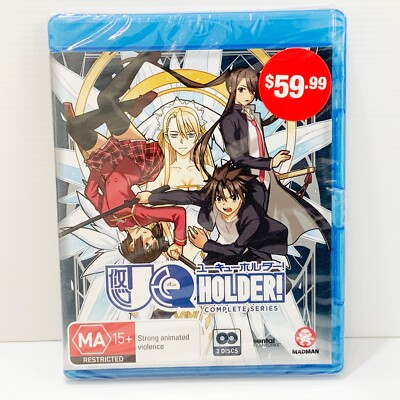 UQ Holder: Complete Series - Blu Ray Region B - Brand New Sealed